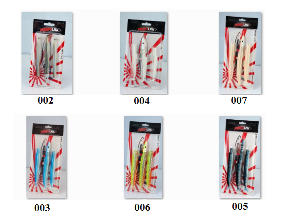 Yuki Fishus Ameni Spinnig Silikon Yem 19,5 Cm 30 Gr