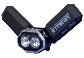 Hapyson İntiray Göğüs Lambası YF-200