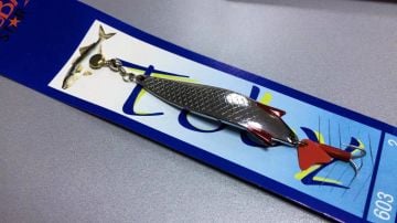 Alba Star 603 Lüfer Kaşığı