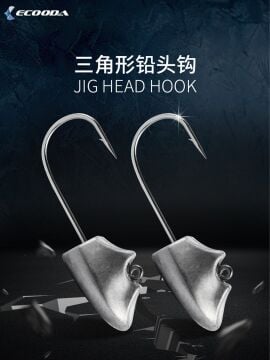 Ecooda Triangular Jighead Owner Hook #8
