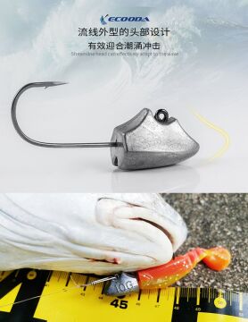 Ecooda Triangular Jighead Owner Hook #8