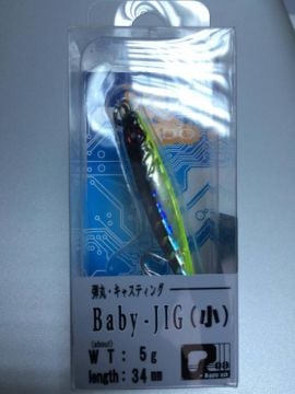 Kendo Baby Jig 5g 34mm Metal LRF Jigi 04
