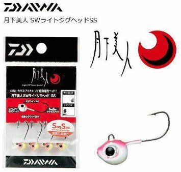 Daiwa Gekkabijin LRF Jig Headleri Hook: #4