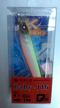 Kendo Baby Jig 10.5g 56mm Metal LRF Jigi 13