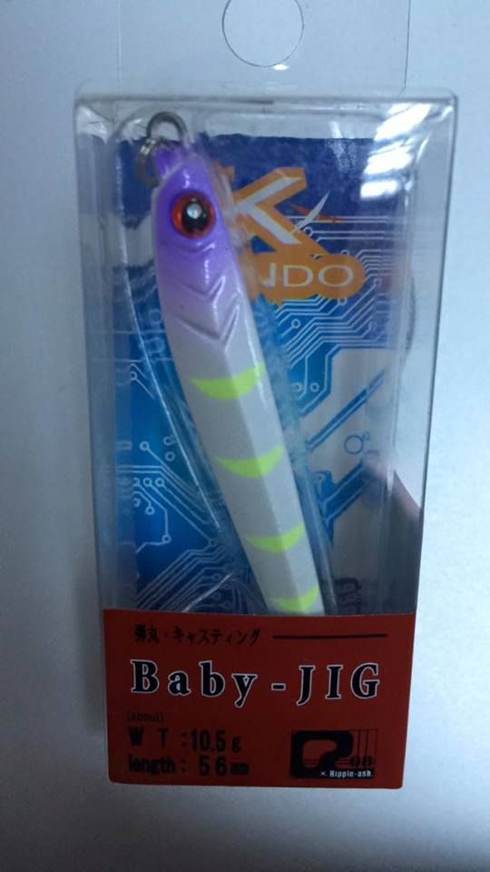Kendo Baby Jig 10.5g 56mm Metal LRF Jigi 24