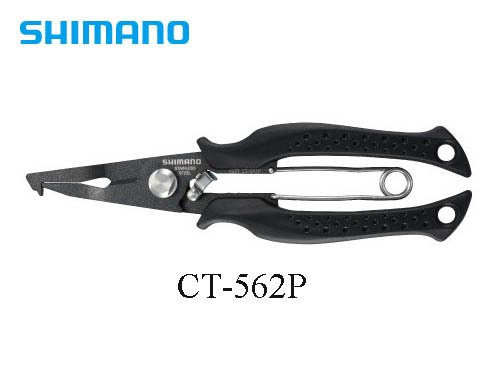 Shimano Power Pliers BK Eğri Uç Halka Açıcı Pense