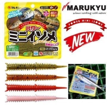 Marukyu Power Mini İsome Silikon Kurt 5cm