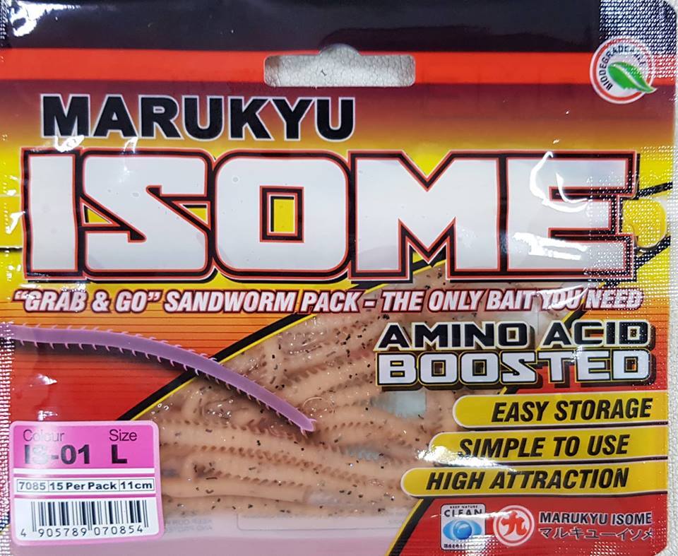 Marukyu Power İsome Slim Silikon Kurt 11 cm L Açık Kahve