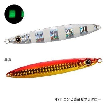 Shimano Coltsniper TG Pitbull Jig 29gr 47T