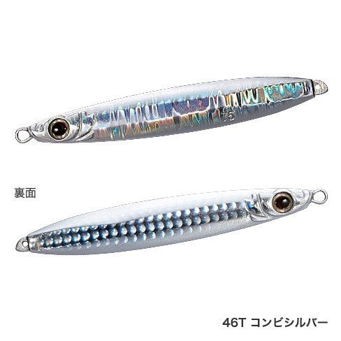 Shimano Coltsniper TG Pitbull Jig 55gr 46T