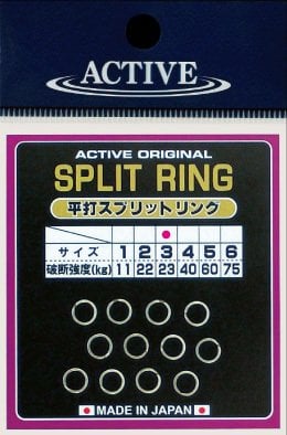 Active Flatted Split Ring Halka