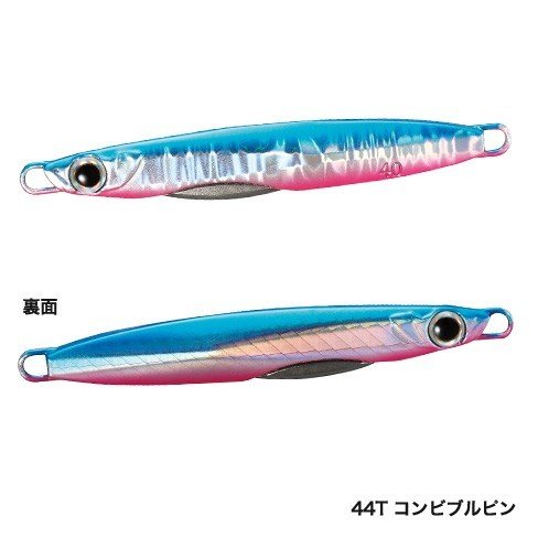 Shimano ColtSniper TG Versate 25 Gr JM-402P 44T