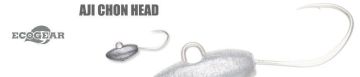Ecogear Aji Chon Jighead LRF Jig Head 2 Gr