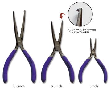 Kahara Stainless long nose Pense 8.5 inch