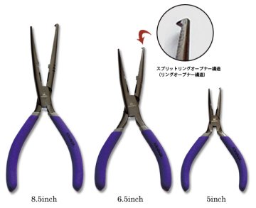 Kahara Stainless long nose Pense 6.5 inch