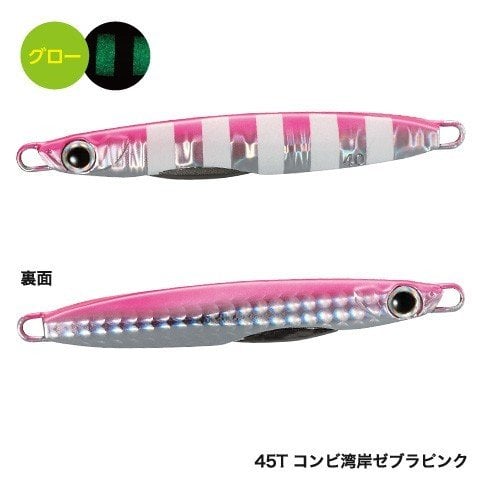 Shimano ColtSniper TG Versate 40 Gr JM-404P 45T