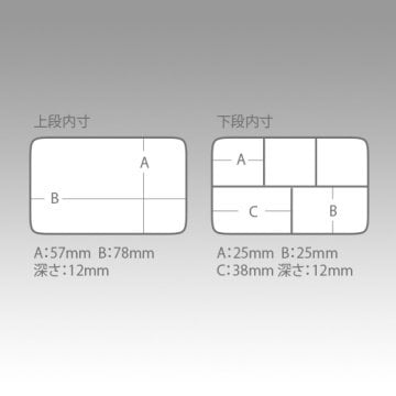 Meiho VS-315DD Tackle Box Malzeme Kutusu