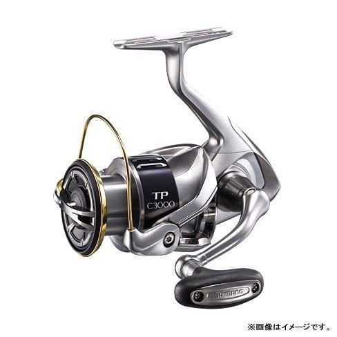 Shimano Twınpower 4000 HG Olta Makinası