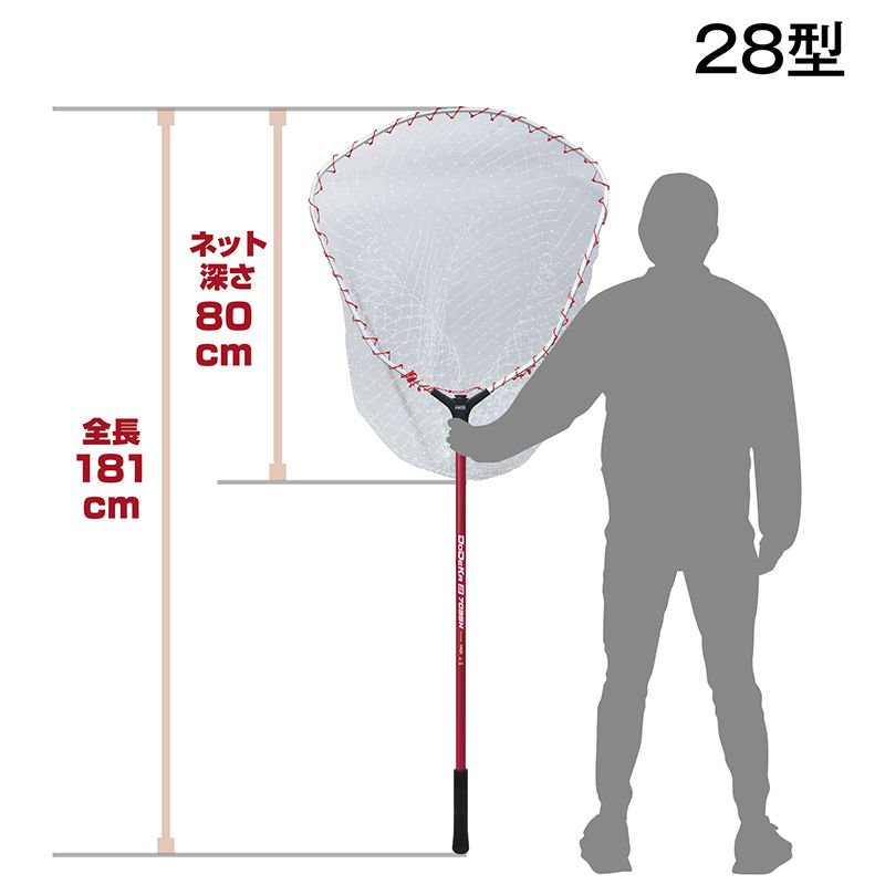 Prox Dodeka Rubber Coart Landing Kırmızı Misina Gözlü Kepçe 181 cm