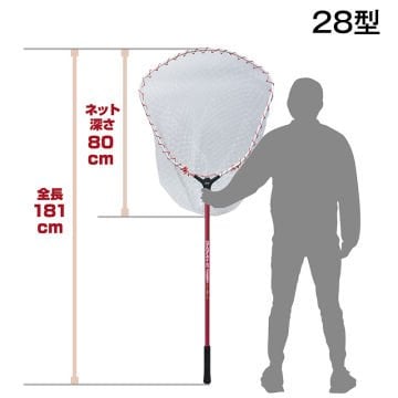 Prox Dodeka Rubber Coart Landing Kırmızı Misina Gözlü Kepçe 181 cm