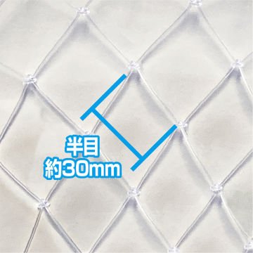 Prox Dodeka Rubber Coart Landing Kırmızı Misina Gözlü Kepçe 181 cm