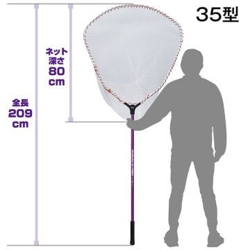 Prox Dodeka Rubber Coart Landing Mor Misina Gözlü Kepçe 209 cm