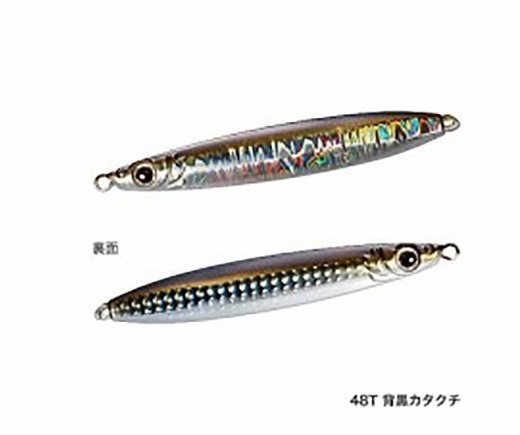 Shimano Coltsniper TG Pitbull Jig 75 gr 48T