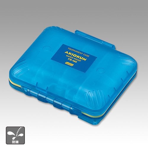 Meiho FB-480 Akiokun Tackle Box Malzeme Kutusu