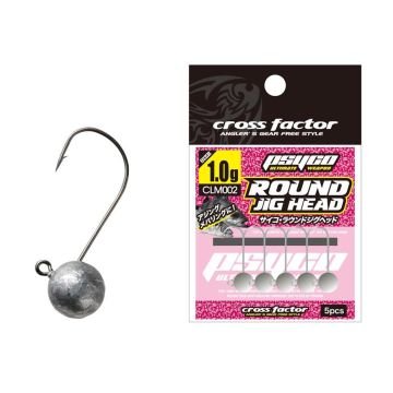 Pro Marine  Psycho Round Lrf Jig Head 1 Gr