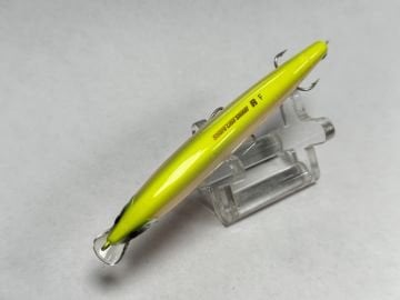 Daiwa Shoreline Shiner R  120F