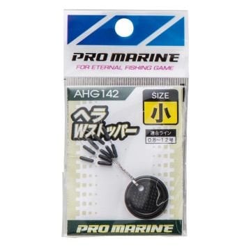 Pro Marine Hera W-Stoper Small