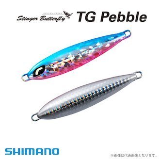 Shimano OCEA Stinger Butterfly TG Pebble 150 Gr Jig 31T