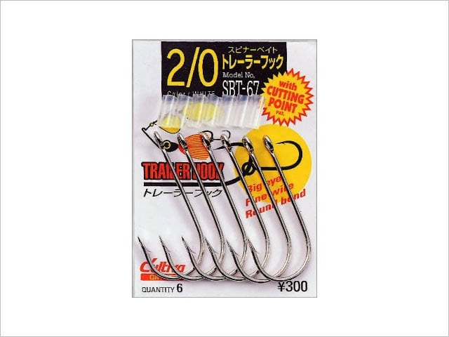 Owner Trailer SB-T67 Uzun Pala İğne