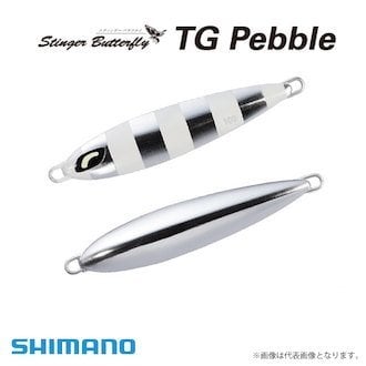 Shimano OCEA Stinger Butterfly TG Pebble 250 Gr Jig 32T
