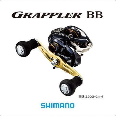 Shimano Grappler BB 201 HG Tai Rubber Jig Makinası