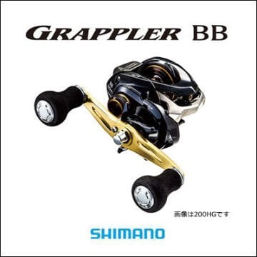 Shimano Grappler BB 201 HG Tai Rubber Jig Makinası