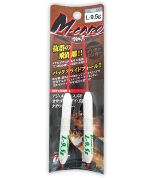 Tict M Coro Ver.2 Daldırıcı Şamandıra Sinker L-5.3 Gr