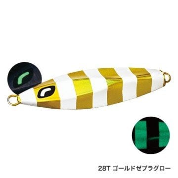 Shimano Ocea Stinger Butterfly JT-520M 450gr 28T