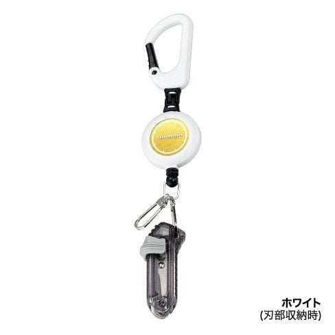 Shimano PI-033N Karabina Katlanabilir Mini Makas Beyaz