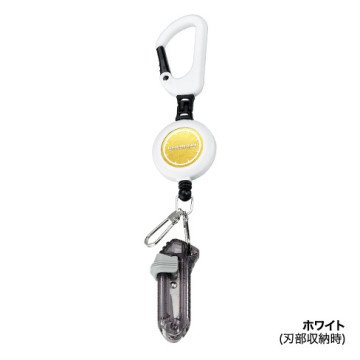 Shimano PI-033N Karabina Katlanabilir Mini Makas Beyaz