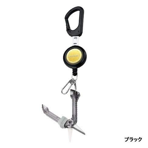 Shimano PI-033N Karabina Katlanabilir Mini Makas Siyah