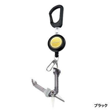 Shimano PI-033N Karabina Katlanabilir Mini Makas Siyah