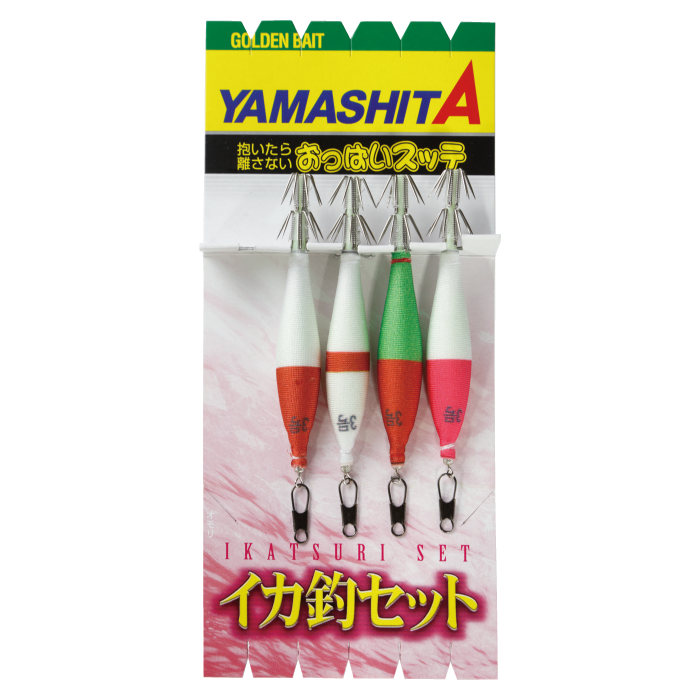 Yamashita Maria İtson 424 İts On Kalamar Zokası Çapari Seti