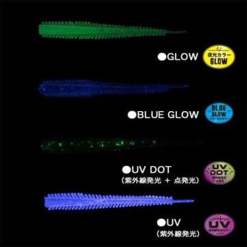 GEECRACK Uneune Stick 2.5 inç #S500 Neon Shirasu Glow