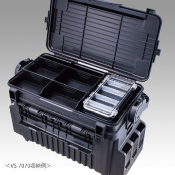 Meiho WS-450WG Malzeme Kutusu