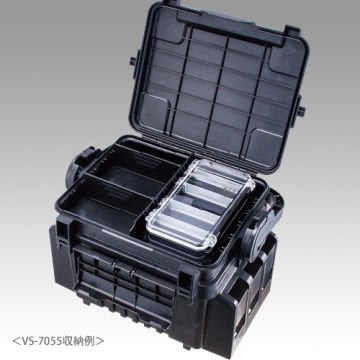 Meiho WS-450WG Malzeme Kutusu