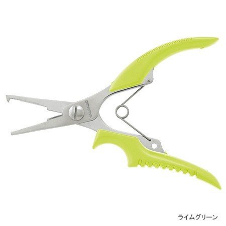 Shimano Light Pliers RH Halka Açıcı Pense CT-072J Kireç Yeşili