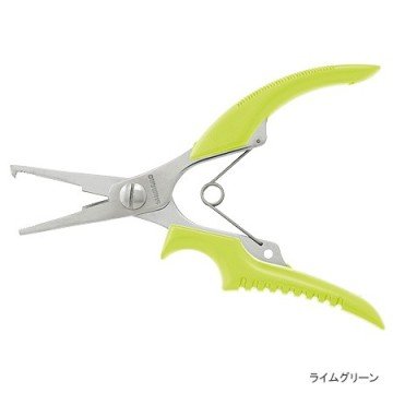 Shimano Light Pliers RH Halka Açıcı Pense CT-072J Kireç Yeşili