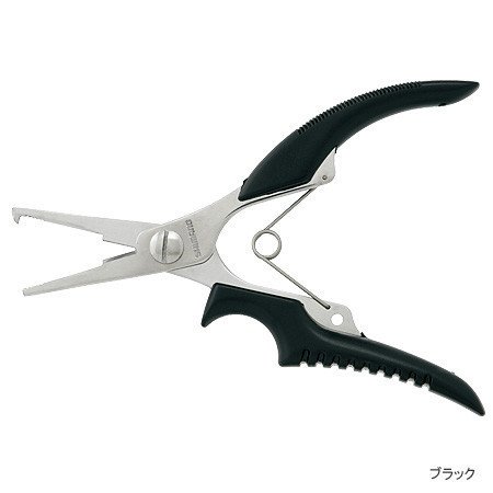 Shimano Light Pliers RH Halka Açıcı Pense CT-072J Siyah