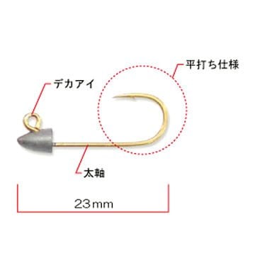 GEECRACK Giga Aji Jighead 0.7 gr